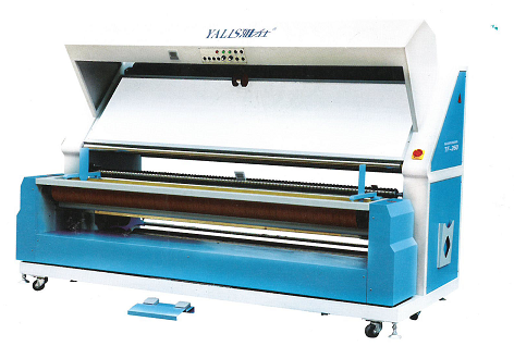 Cloth Inspection Machine Series