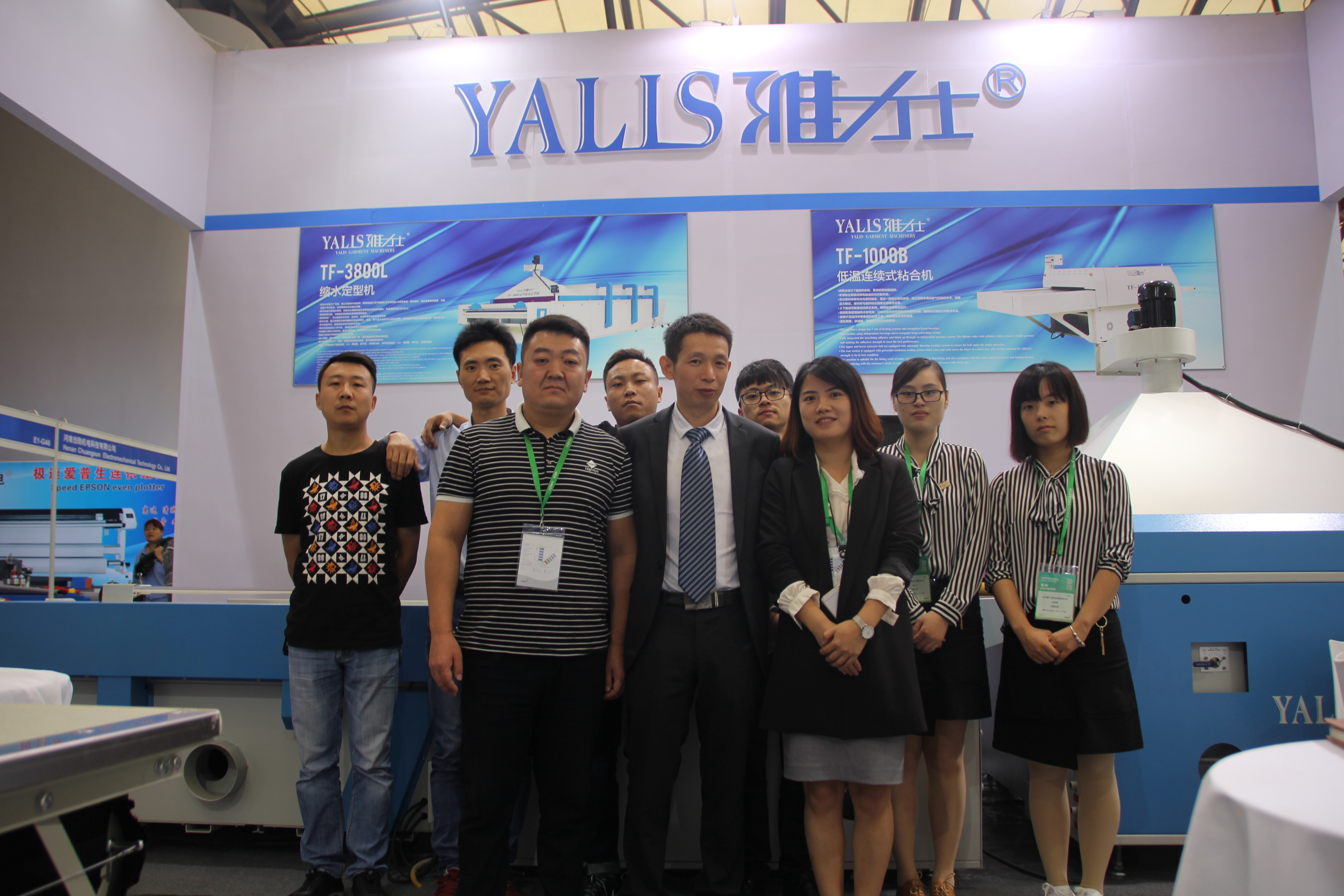 Yalis CISMA exhibition was a complete success